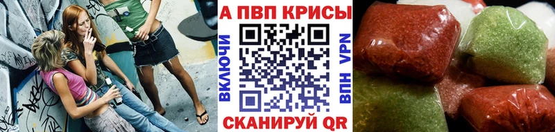 закладка  KRAKEN как зайти  Alfa_PVP крисы CK  Бор 