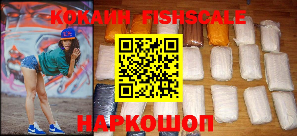 МЕТАМФЕТАМИН Бор