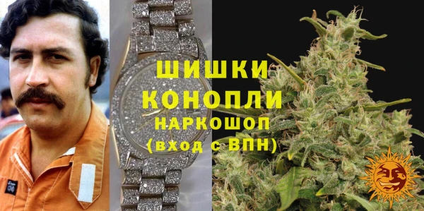 прущая мука Белоозёрский
