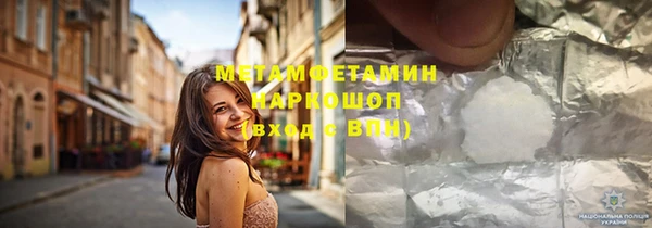 прущая мука Белоозёрский