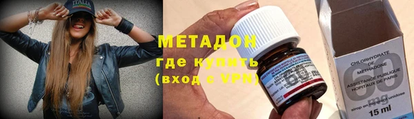 прущая мука Белоозёрский