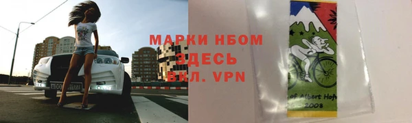 прущая мука Белоозёрский