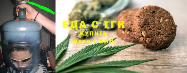 прущая мука Белоозёрский