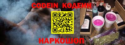 прущая мука Беслан