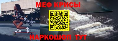 Альфа ПВП Балаково