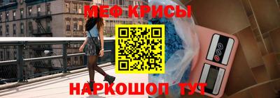 гидра Балашиха
