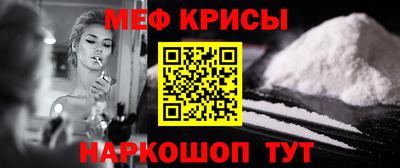 гидра Балашиха