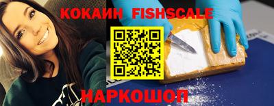 прущая мука Беслан