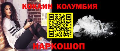 Альфа ПВП Балаково