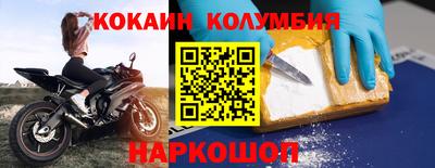 прущая мука Беслан