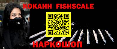 Альфа ПВП Балаково