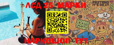 МДПВ Берёзовский