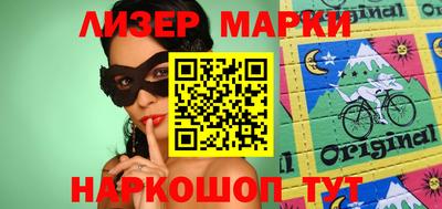 Альфа ПВП Балаково