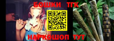ALPHA PVP Балахна