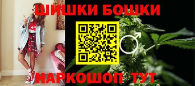 прущая мука Беслан