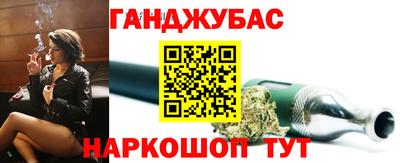 соль ск Берёзовский