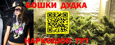 Альфа ПВП Балаково