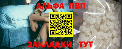 МДПВ Берёзовский