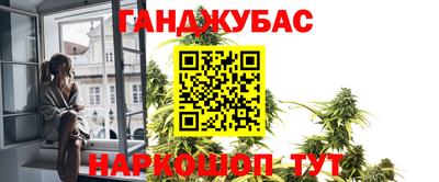 ALPHA PVP Балахна
