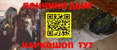 Альфа ПВП Балаково