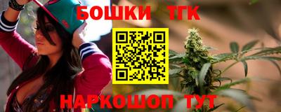 Альфа ПВП Балаково