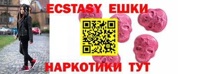 Альфа ПВП Балаково