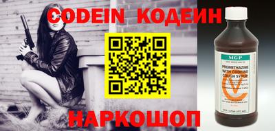 прущая мука Беслан