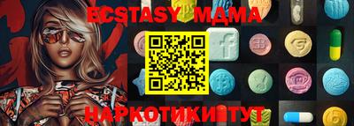 Альфа ПВП Балаково
