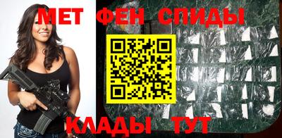 МДПВ Берёзовский