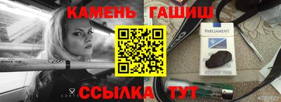 ALPHA PVP Балахна
