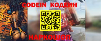 кокаин VHQ Беслан