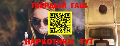 прущая мука Беслан