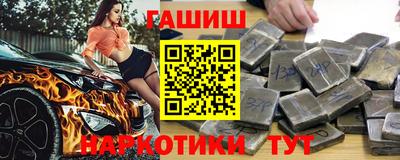Альфа ПВП Балаково