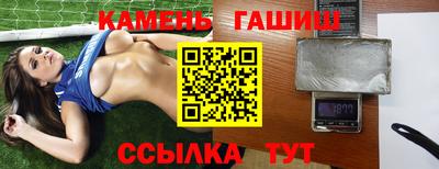 прущая мука Беслан