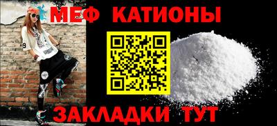 Альфа ПВП Балаково