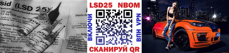 MEGA как зайти  Бор  Лсд 25 экстази ecstasy 