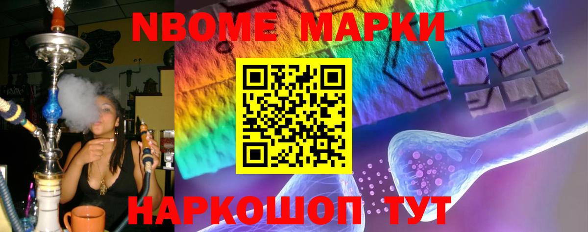 Бор  LSD-25 экстази ecstasy  Вход с VPN  mega tor  ЛСД экстази ecstasy 