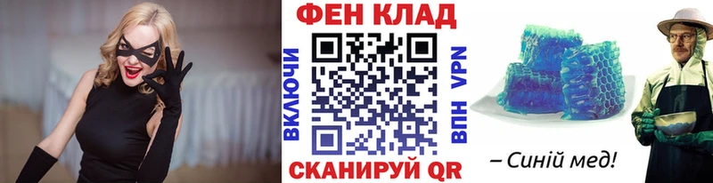 Метамфетамин пудра  Бор 