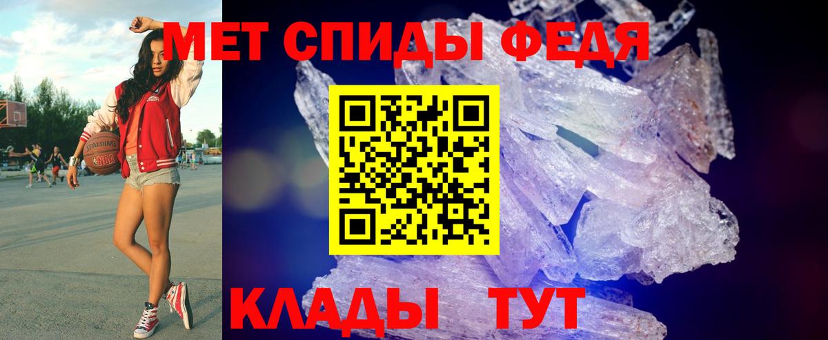 ГАШИШ  Мефедрон  Вход с VPN  Cocaine  Марки  Купить наркотик  Бор  CBD масло 