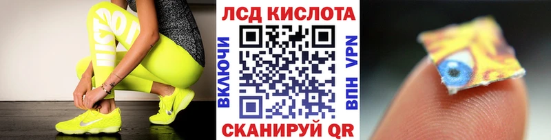 Марки N-bome 1,5мг  Бор 