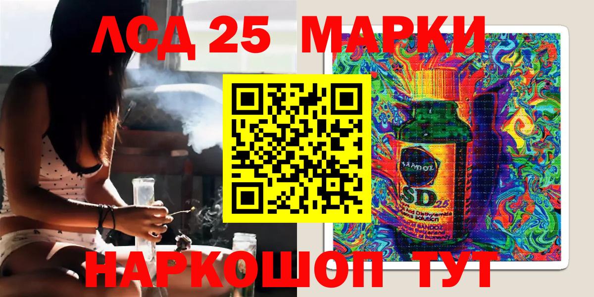 Марки NBOMe 1,5мг  Марки NBOMe  Бор  Марки NBOMe 1,5мг  Вход с VPN 