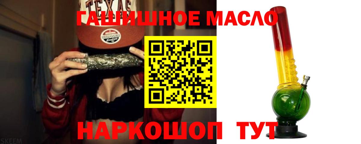 МЕТ  Бор  А ПВП СК   Экстази  ГАШ  Меф МЯУ МЯУ   COCAIN 